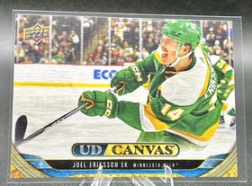 2024-25 Upper Deck Hockey UD CANVAS  &mdash; You Pick &mdash; Complete Your Set
