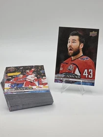25-26 Upper Deck Series 2 UD Canvas - Complete Your Set - Pick Your Card