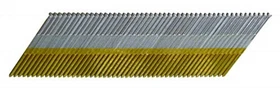 Metabo HPT Finish Nails | 2-1/2-Inch x 15 Gauge | Angled |  Assorted Sizes 