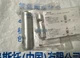 1PC New Festo KP-32-7500 178461 Cylinder #FO