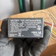 VERIS ZL0009-0A / ZL00090A (USED)
