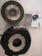 Lenze/INTORQ brake BFK458-16N/E DHL/FedEx #ff