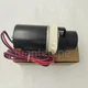 Marine Toilet Macerator Pump Motor Set 37072-0092  Fits Jabsco 37045, 37245 12V