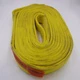 Liftall EE3-804 Nylon Sling, 40' Long x 4" Wide 16000lbs, 12800lbs, 32000lbx