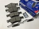 Wagner ZD1047C Front QuickStop Disc Brake Pads