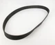 New Gates 1760-8MGT-50 PowerGrip GT4 Timing Belt - No Box