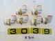 SMC KQ2L13-37AS PUSH-TO-CONNECT MALE ELBOW FITTING     LOT OF 6