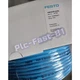 1PC New Festo PUN-8X1 25-BL Pneumatic Tubing PUN-H-8X1 25-BL Fast Shipping