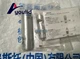 1PC New Festo KP-32-7500 178461 Cylinder