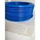 US FREE TAX New Festo PUN-H-8X1,25-BL 197385 Plastic tubing