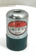 C & C Bull Plug SP95 2" With 1/2" NPT TAP XH Carbon Steel A234 WPB Threaded