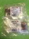 E-Z Lok 329-8 (7pcs.) Thread Insert (1/2-13ID x 3/4-10OD)