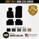 Avery Grand Touring Front & Rear Floor Mats for 2007-2011 BMW 335i xDrive #3XW