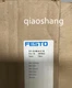 1PC SLT-25-80-A-CC-B 197913 FESTO Slide Cylinder Brand New Fast shipping Via DHL