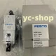 1PC new Festo HGRT-20-A Gripper cylinder Fast shipping UPS or DHL*c