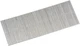 Metabo HPT Micro Pin Nails | 5/8 Inch x 23 Gauge | 5/8" x 23 GA