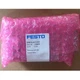 1PC NEW FESTO Guide cylinder DFM-16-30-P-A-GF 170835 FREE SHIPPING 1PC NEW FESTO Guide cylinder DFM-16-30-P-A-GF 170835 FREE SHIPPING
