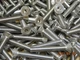 (LOT OF 25) 1/4-20 x 1-3/4" Flat Head Socket Cap Screw 18-8 Stainless Steel 