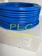 New in Box Festo PUN-H-8X1,25-BL 197385 Plastic Tubing (50meters/164 ft) #dr