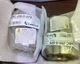 Anchor Lamina ID 5980842 Non-Standard Die Bushing GAC-250-S-SP8 LOT OF 2 NIB