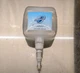 SAFEGUARD 99602553 40.5 oz. Hand Sanitizer Alcohol Gel  Refill