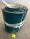 A HABASIT BELT FOR OUTFEED CONVEYOR 31' X 16" #NAB-12EEDV 11 0003042118