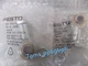 1 PCS NEW FESTO joint head 9262 SGS-M12X1,25