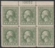 MALACK 536 F-VF OG LH, plate block, Fresh color! pb4365