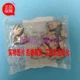 1Pcs New FESTO NPQH-Y-Q6-E-P10 connector 578410