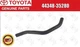 Toyota OEM Power Steering Reservoir Hose 44348-35280 genuine