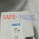 1PCS NEW FESTO Cylinder HGRT-20-A 563906