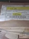 Hoffman F44L06 Straight Section Hinged Cover Wireway 4" x 4" x 6" New