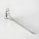🔴(QTY 10) Erico Caddy - 517A Suspension Bar for High Hat Type Light Fixture‼️