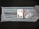 1 Bag of 10 NEW Hilti 3/4" x 14 HAS-E-55 Anchor Rod & Nuts 2198002