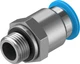 Festo QS-G1/8-8 Mat No. 186098 Series 10-2023 Push to Connect Fitting Festo QS-G1/8-8 Mat No. 186098 Series 10-2023 Push to Connect Fitting