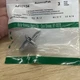 Trim Panel Fastener, 5/16" Hole, Replaces Chrysler 4114785 (Qty: 3)