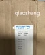 1PC SLT-25-80-A-CC-B 197913 FESTO Slide Cylinder Brand New Fast shipping Via DHL