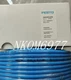 50 Meters Festo PUN-H-8X1,25-BL 197385 Blue Plastic tubing PUN-H-8X1.25-BL