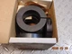*BOX OF 7* CLIMAX H1C-175 1 3/4" ID 1-PC SPLIT STEEL SHAFT COLLAR