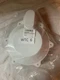 Merrill MFG WCABS600  Watertight Sanitary Well Cap 6" High Impact Abs Resin