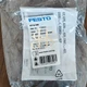 1PC New FESTO KP-32-7500 178454 Clamping device KP8350 
