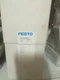 New One Festo SLT-20-100-P-A 170573 Cylinder SLT20100PA Expedited Shipping