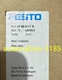 1PCS FESTO 197913 SLT-25-80-A-CC-B New fedex or DHL