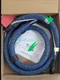 1PC Nordson 274795 NEW Hot melt rubber hose Fast shipping (FedEx/DHL)