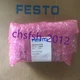1 pcs New IN BOX FESTO Air Cylinder DFM-16-30-P-A-GF 170835 1 pcs New IN BOX FESTO Air Cylinder DFM-16-30-P-A-GF 170835