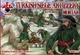 Turkish Siege Artillery Mortar (16th-17th Century)  1/72 RedBox 72070