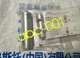 1PC New Festo KP-32-7500 178461 Cylinder #FES