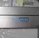 one for FESTO slide cylinder 197901 SLT-16-150-A-CC-B @ya