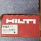 Hilti KB-TZ Expansion Anchor Carbon Steel ZINC 5/8" x 6" #387517 Box of 15