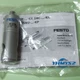 1PC New FESTO KP-12-600 178456 Clamping Cartridg Free Shipping - #